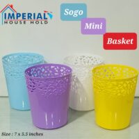 Desk Organizer Mini Sogo Basket - 1pcs