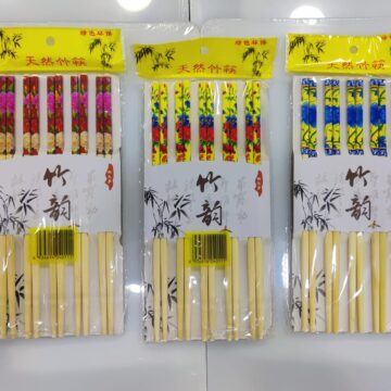 Pack of 10 pairs wooden chopsticks flower printed