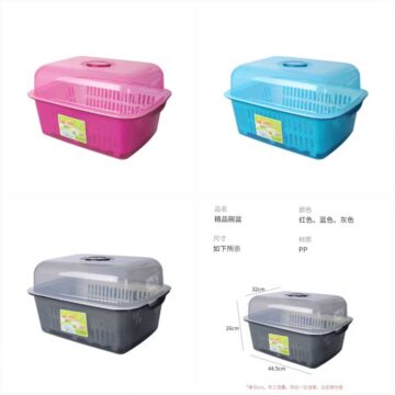 dish-drainer-rack-with-lid