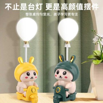 led-lamp