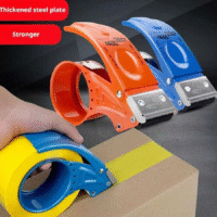 heavy-duty-shipping-tape-dispenser