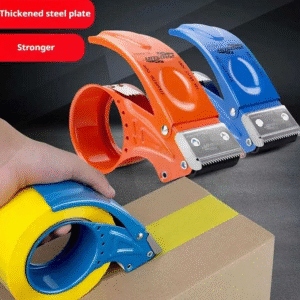 heavy-duty-shipping-tape-dispenser