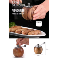 Wooden Pepper Grinder