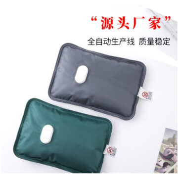 Hello Rabbit Electric Hot Water Bag