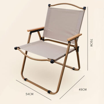 Portable Foldable Camping Chair