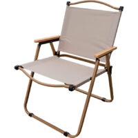 Portable Foldable Camping Chair