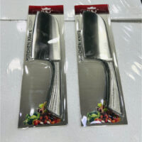 G & J Kitchen Knife